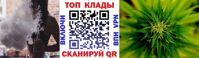Сколько стоит Облучье АМФЕТАМИН  COCAIN  APVP  Мефедрон  Бошки Шишки 