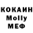 Кетамин VHQ Not Yours