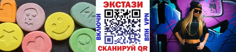 где купить наркоту  omg   Ecstasy 99%  Облучье 
