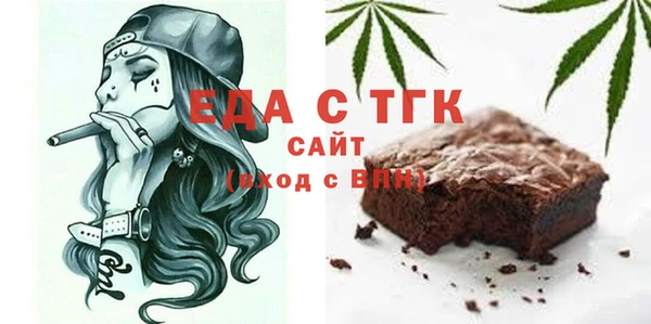 ГАЛЛЮЦИНОГЕННЫЕ ГРИБЫ Белоозёрский