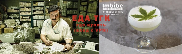 ГАЛЛЮЦИНОГЕННЫЕ ГРИБЫ Белоозёрский