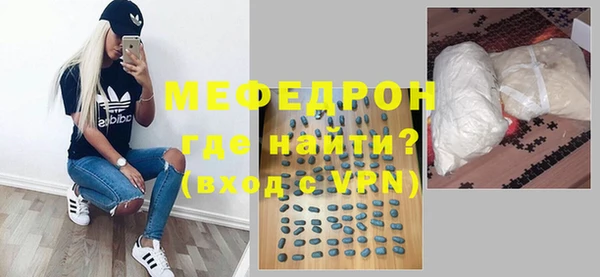 2c-b Заволжье