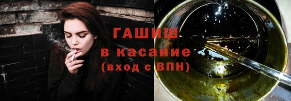 ГАЛЛЮЦИНОГЕННЫЕ ГРИБЫ Белоозёрский