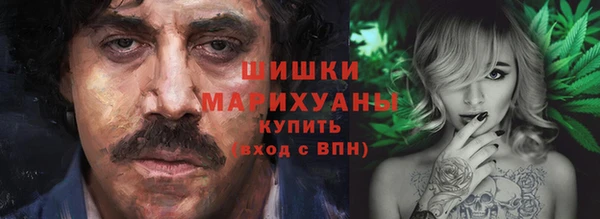 гашиш Беломорск