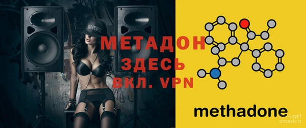 МДПВ Белокуриха