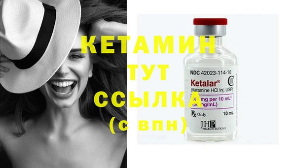 МДПВ Белокуриха