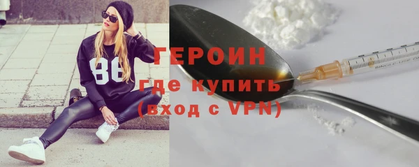 гашиш Беломорск