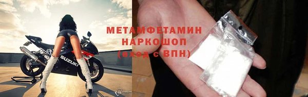 МДПВ Белокуриха
