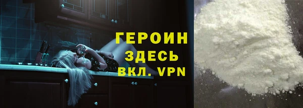 МДПВ Белокуриха