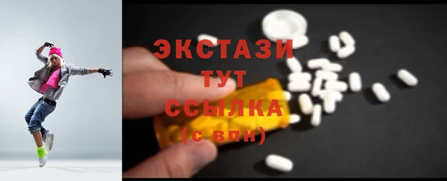 гашиш Беломорск