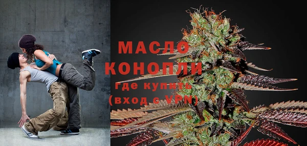 гашиш Беломорск