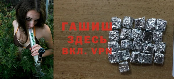 МДПВ Белокуриха