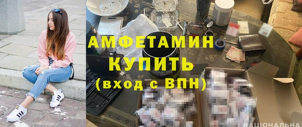 гашиш Беломорск