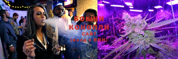 гашиш Беломорск