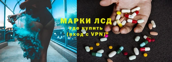 МДПВ Белокуриха