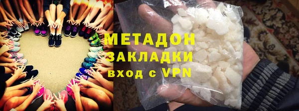 МДПВ Белокуриха