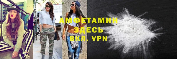 ГАЛЛЮЦИНОГЕННЫЕ ГРИБЫ Белоозёрский