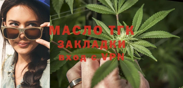 МДПВ Белокуриха