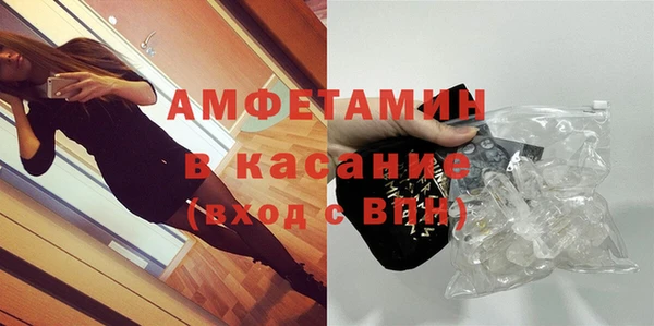 МДПВ Белокуриха