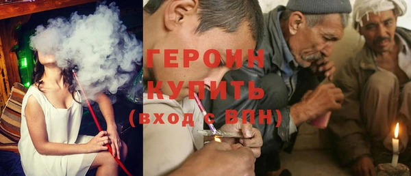 гашиш Беломорск