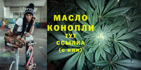 гашиш Беломорск