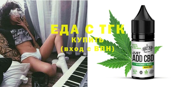 МДПВ Белокуриха